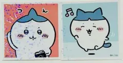 ちいかわ シールコレクション ハチワレ　つん! パツワレ　2枚セット
