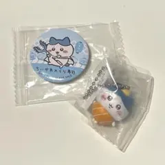 くら寿司 びっくらポン ハチワレ 2点セット 缶バッジ ボールチェーン