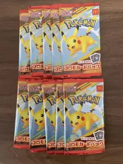 ポケモンカードゲームMEGA マクドナルド ハッピーセット2025 ×10パック