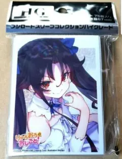 GA文庫「りゅうおうのおしごと！」夜叉神天衣 - メルカリ