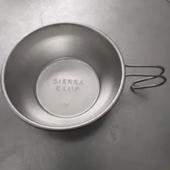 Item thumbnail for item 1d3be158-708d-439c-a76b-cd06a53d1870