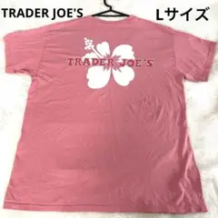【US古着】TRADER JOE'S ロゴTシャツ L ピンク