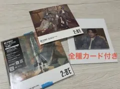 【全種カード付き】BE:FIRST 2nd Album 2:BEのサムネイル