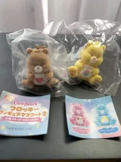 Care Bears フロッキー フィギュア マスコット2 2体セット