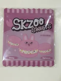 スキズ オンラインくじ ジップバッグ チャンビン