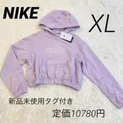 り様 リクエスト 2点 まとめ商品