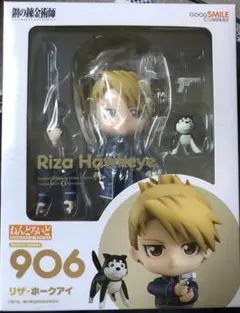 2025年最新】リザ・ホークアイ ねんどろいどの人気アイテム - メルカリ