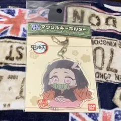 鬼滅の刃 ぷちざぶアクリルキーホルダー ねずこ