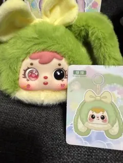 SAN XIAO MAO Samuel Plush Doll 緑緑　ぬいぐるみ
