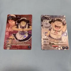 ユニオンアリーナ 僕とロボコ 映画特典カード 2枚セット 限定 プロモ 非売品