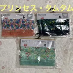 Item thumbnail for item ec82d5a1-0a1c-45fa-ade5-d34bd4911b9d