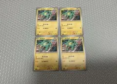 ポケモンカード　ラクライ　4枚セットのサムネイル