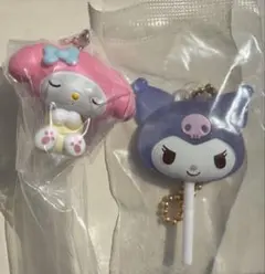 ガチャガチャまとめ売り　クロミ・マイメロ