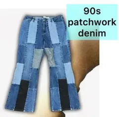 90s パッチワーク デニム