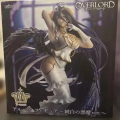 c*8様 アルベド フィギュア 純白の悪魔ver. 魔法少女まどか☆マギカ　鹿目