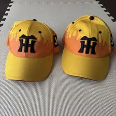 阪神タイガース　配布キャップ　オレンジ炎　2つセット