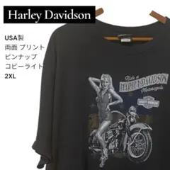 Harley Davidson Tシャツ USA製 両面 ピンナップ 2XL