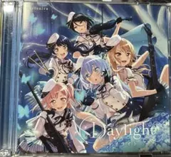 「バンドリ」～Daylight-デイライト-/Morfonica」