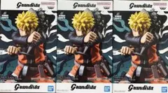 Grandista Uzumaki Naruto フィギュア 3体セット