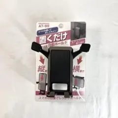 Item thumbnail for item cd3c1f21-918f-42c2-968f-09fb8f571c12