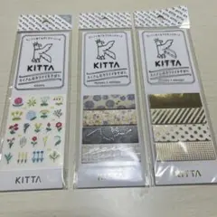 【新品】キングジム　KITTA ３点セット