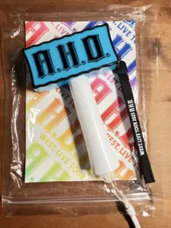 【A.H.O. なペンライト 】WEST.