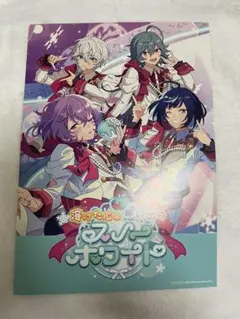 オフィスポスター風シート エスプリ