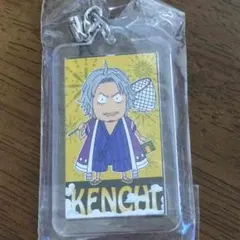 KENCHI キーホルダー