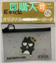 Item thumbnail for item 9e856504-a790-43f1-8519-6fcc2e579171