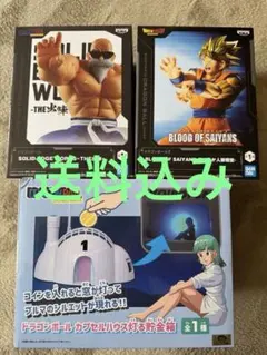 ドラゴンボール フィギュアセット　おまけ付き