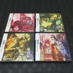 2026年最新】ひぐらしのなく頃にの人気アイテム - メルカリ