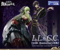 G.E.M.シリーズ コードギアス 復活のルルーシュ Ｌ.Ｌ.＆Ｃ.Ｃ.セット