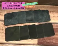 Item thumbnail for item 91f8cfbb-6a31-4a07-88cd-4b6f85e163f6