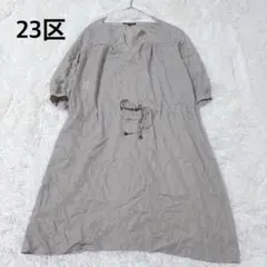 大きいサイズ！23区エンブロイダリーチュニックふんわりブラウス洗える 