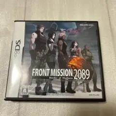 フロントミッション2089 ボーダー・オブ・マッドネス