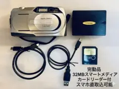 2026年最新】finepix 1400 zoomの人気アイテム - メルカリ