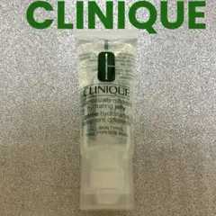 クリニークドラマティカリーハイドレーティングジェリージェル状保湿液美容液