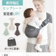 Item thumbnail for item d1660558-380a-4882-a53b-9492918c10a9