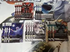 ガンダム カードゲーム GD04 R レアカード まとめ売り 紫 - メルカリ