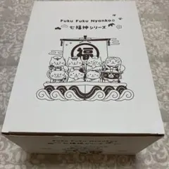 Item thumbnail for item 0c32bb72-4816-417b-aca1-bfc1e0deffd2