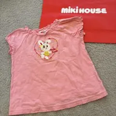 Miki House ミキハウス　ピンクウサギ刺繍チュニック　100