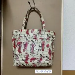 手作り　ハンドメイド　手提げ　ハンドバッグ　No.24