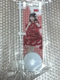 すきくじ 月足天音 FRUITSZIPPER ミニのぼり　即購入可