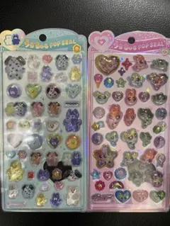 正規品　うるちゅるポップシール　モジョジョジョ　パワーパフガールズ　２点セット