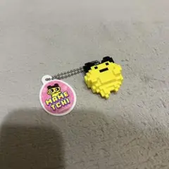 ■新品未使用■たまごっち　ドットフィギュアチャーム　まめっち　ガチャガチャ