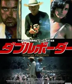 FUJI様 リクエスト 2点 まとめ商品