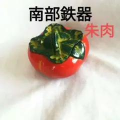 Item thumbnail for item 87d9ac93-036f-4dec-8f51-11ddf54eb1f2