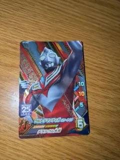 ウルトラマンフュージョンファイトカード カードダスドットコム 公式サイト | 商品情報 - データカードダス