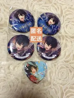 あんスタ　中国　缶バッジ　朔間　凛月　まとめ売り②