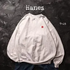 Hanesトレーナー　スウェット　刺繍　シンプル